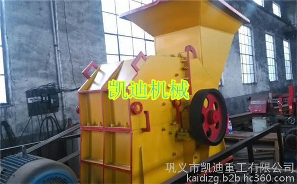 洗衣機(jī)電機(jī)轉(zhuǎn)子粉碎機(jī)