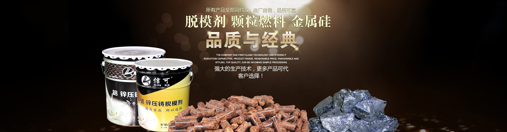 QQ圖片20150413135906