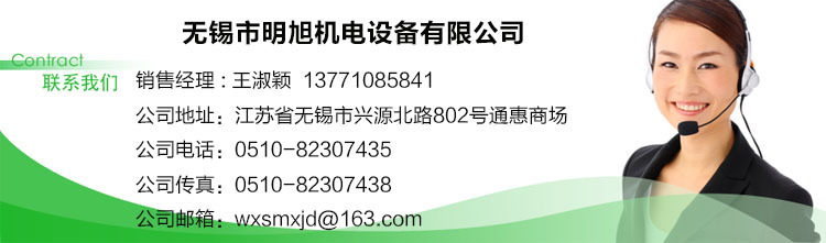 未標(biāo)題-1