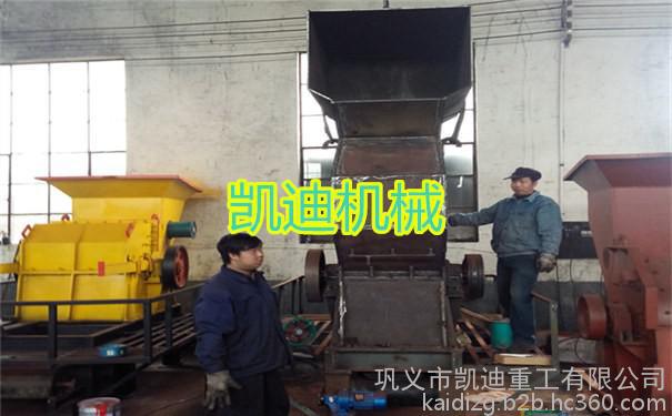 電動(dòng)工具轉(zhuǎn)子粉碎機(jī)