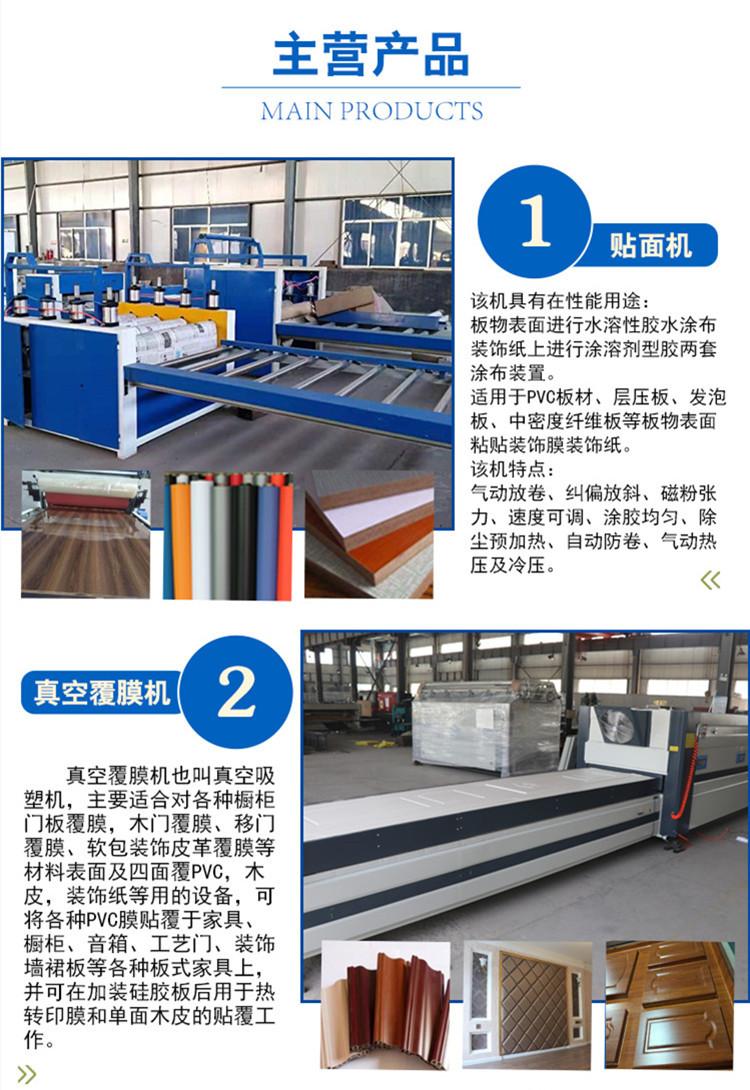 聯(lián)系方式