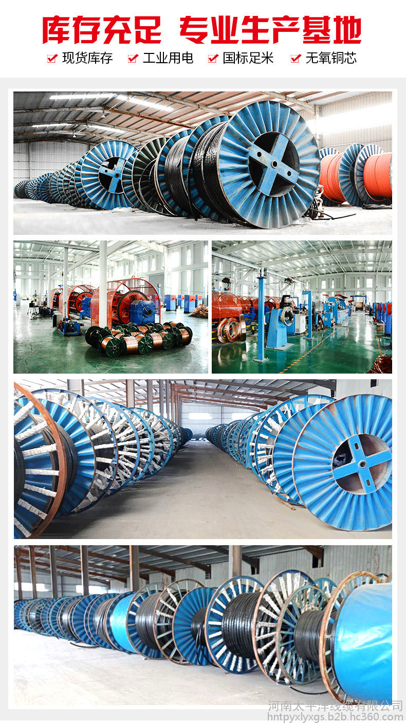 bttz 絕緣礦物電纜 防火電纜廠家 礦物絕緣電纜批發(fā)