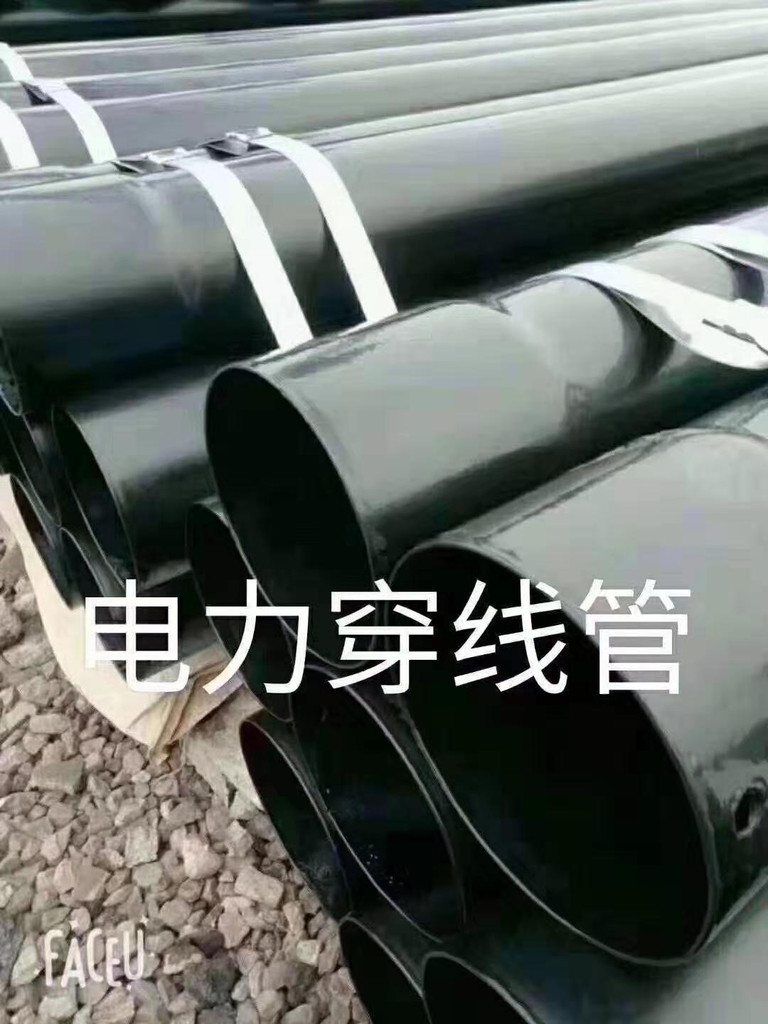 泰州市電力電纜電纜批發(fā)供應(yīng)