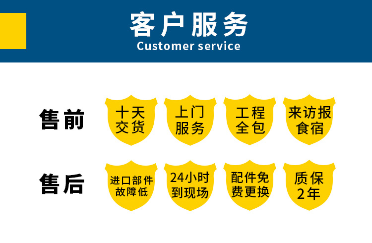 軌道平車廠家