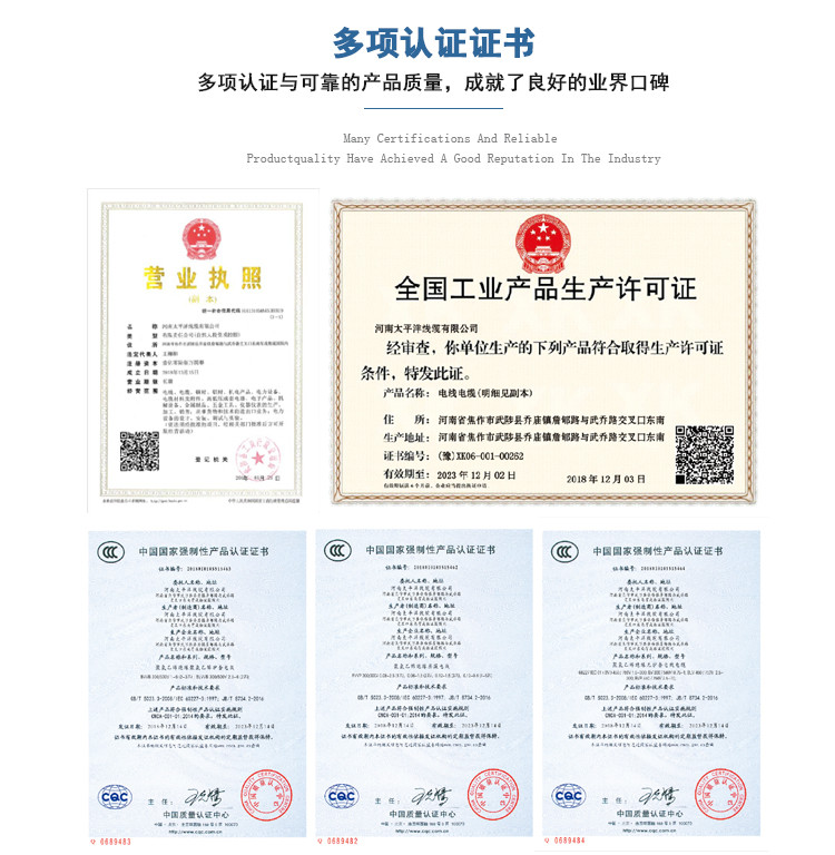 鯤鯨YCW橡套電纜3x120工地臨時施工用電纜通用橡套電纜yc橡套軟電纜太平洋線纜直銷 ycw ycw電纜