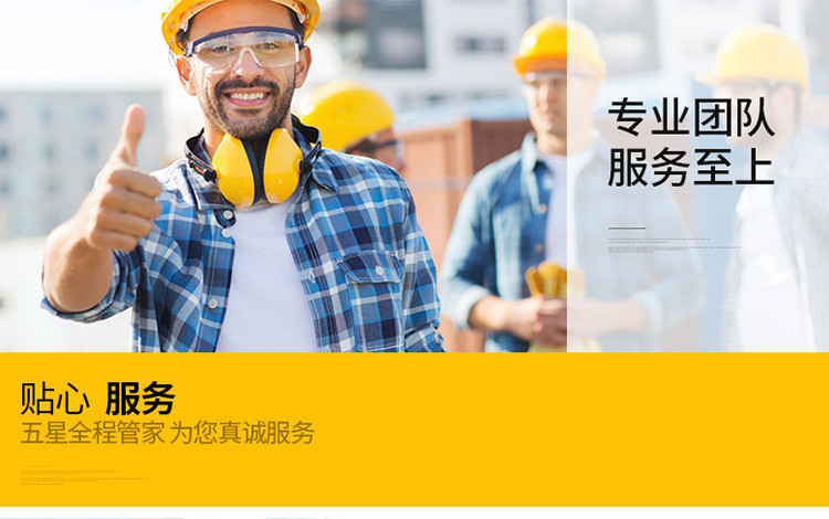 鯤鯨YCW橡套電纜3x120工地臨時施工用電纜通用橡套電纜yc橡套軟電纜太平洋線纜直銷 ycw ycw電纜