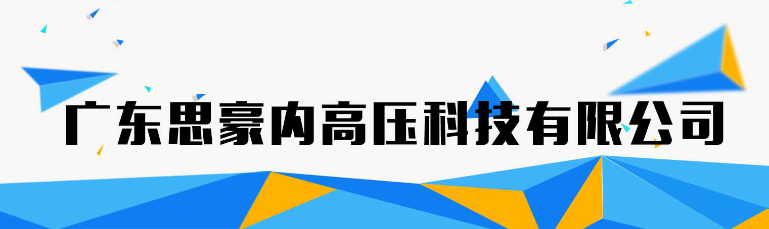 海報(bào)
