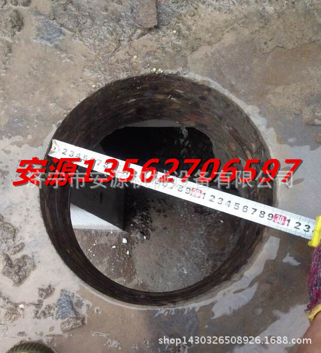 金剛石水鉆6