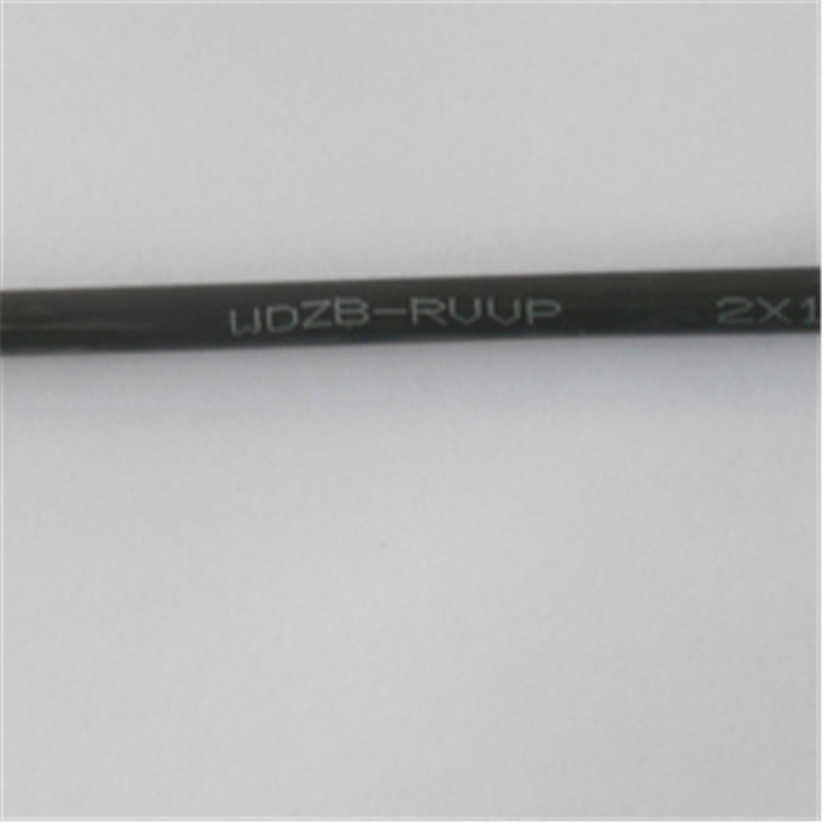消防信號環(huán)保電纜WDZC-DJYPYP23-30*2*0.5國標(biāo)電纜