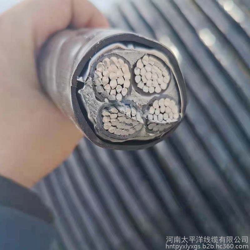 四芯電纜線 三相四芯電纜 四芯鋁芯電纜
