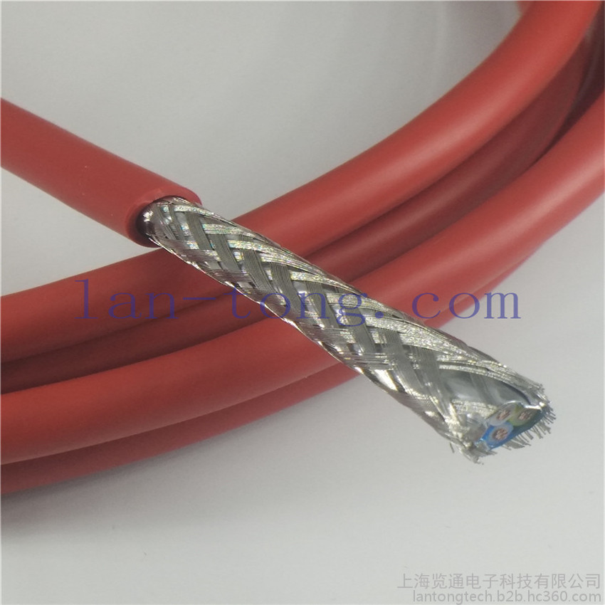 ccl<i></i>ink通訊電纜