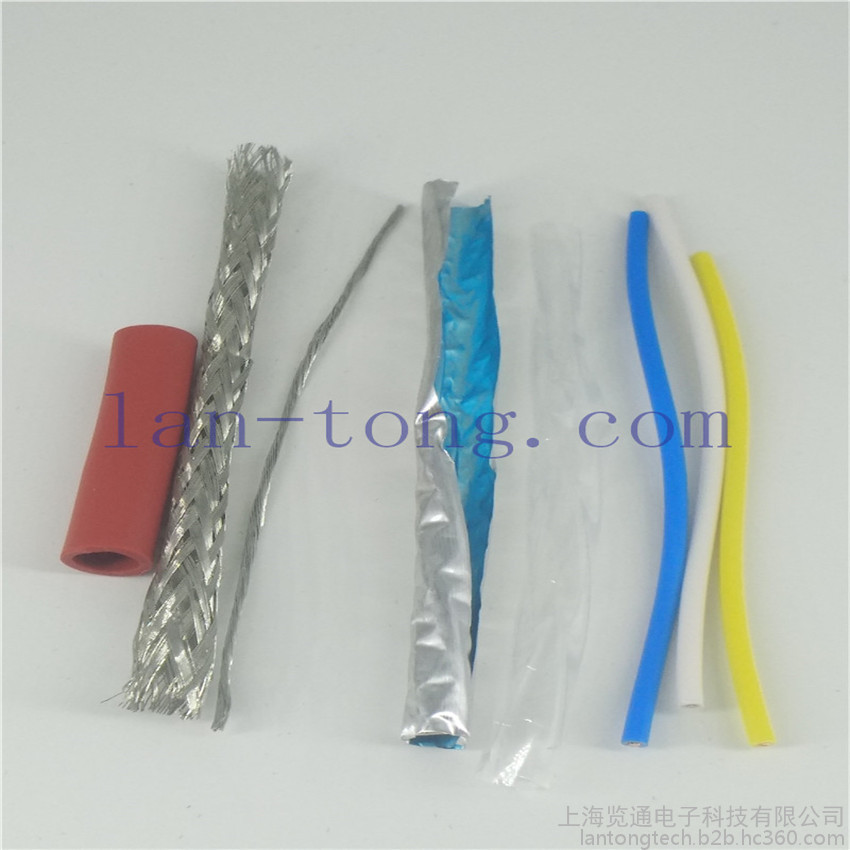ccl<i></i>ink通訊電纜