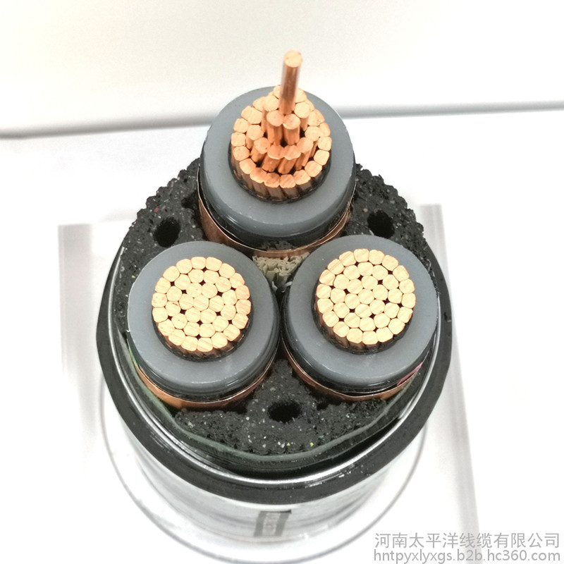 10kv高壓電纜價(jià)格 240電纜報(bào)價(jià) 高壓電力電纜