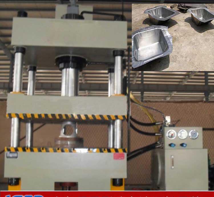 力得灰車(chē)斗成型拉伸專(zhuān)用液壓機(jī)