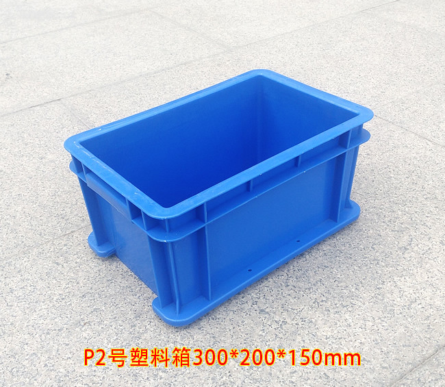 山東小號塑料箱哪家好