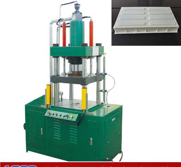 力得塑料制品成型專(zhuān)用液壓機(jī)