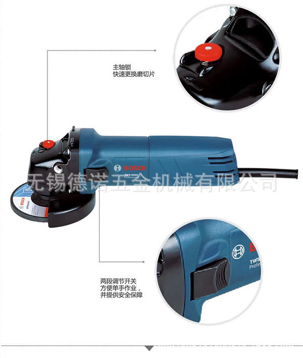 產(chǎn)品簡介