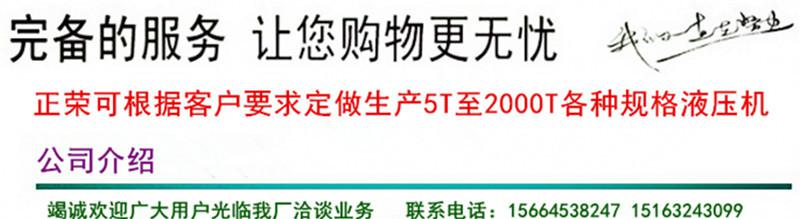 公司介紹   完備的服務(wù)