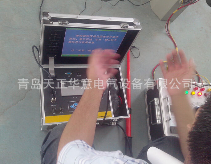 TH-DL電纜故障測(cè)試儀.jpg3jpg