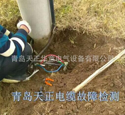 TH-110電纜故障現(xiàn)場(chǎng)3