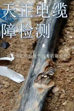 TH-110電纜故障現(xiàn)場(chǎng)1