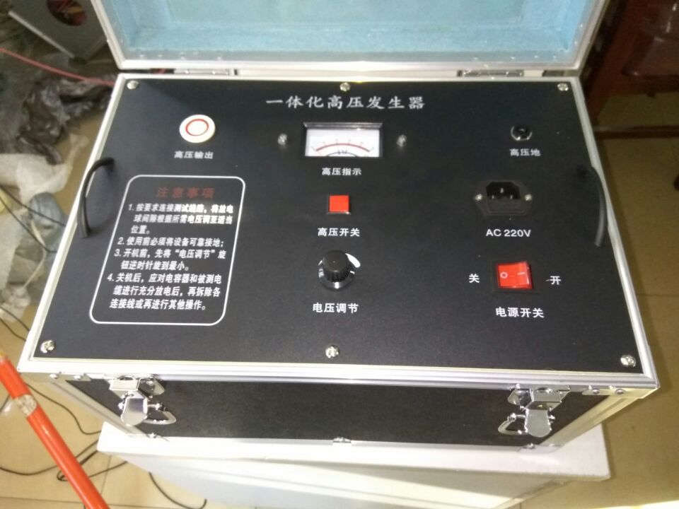 電纜一體測(cè)試高壓發(fā)生器