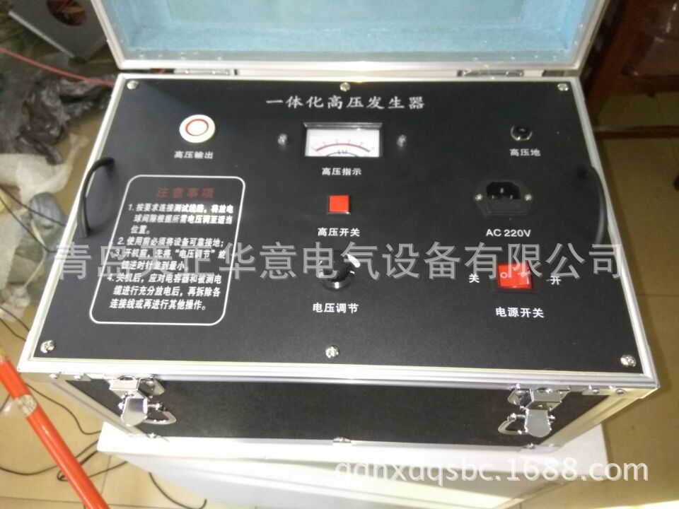 電纜一體測(cè)試高壓發(fā)生器