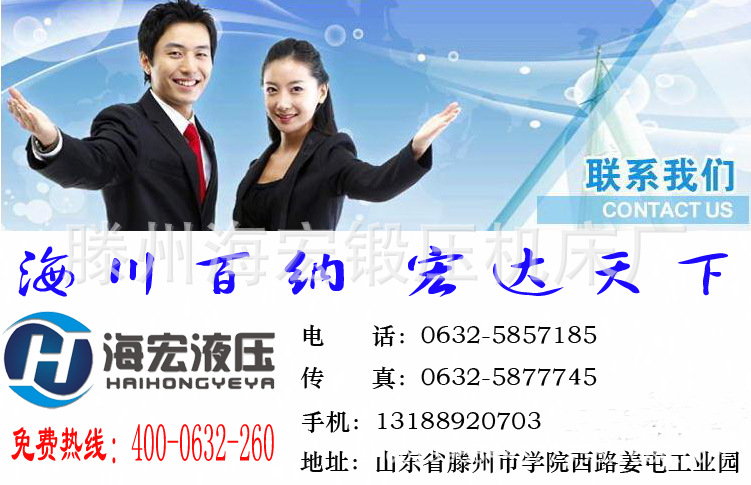 聯(lián)系11副本