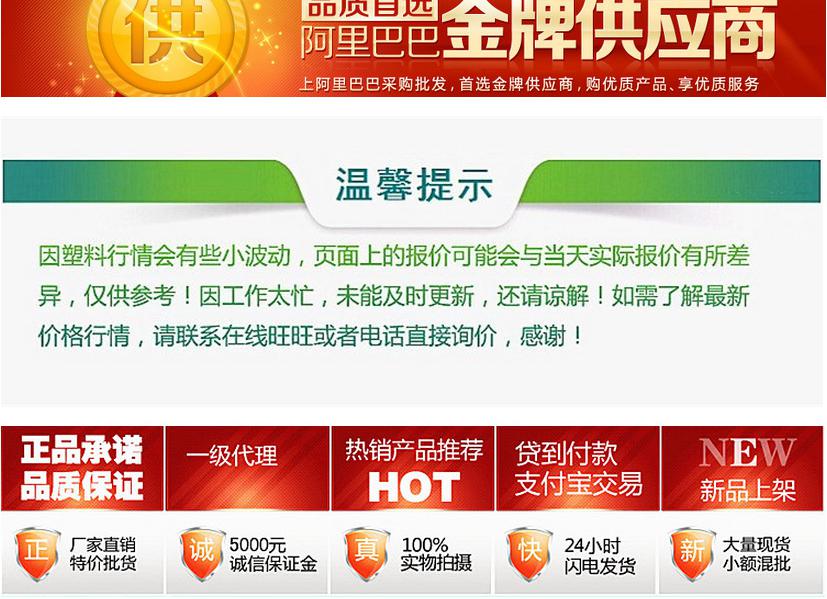 QQ圖片20150626153659