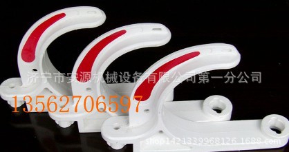 采煤機(jī)電纜掛鉤