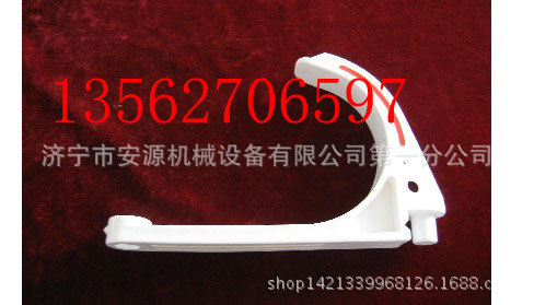 電纜掛鉤2