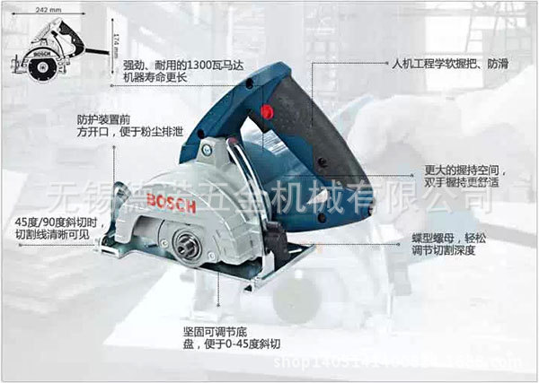 GDM-13-34(1-2)