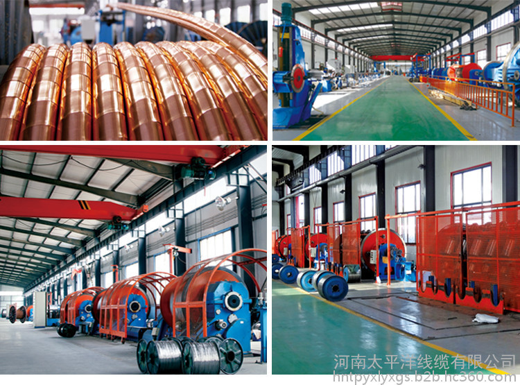 太平洋rvvp屏蔽軟線通信電纜 信號線 國標(biāo) 屏蔽電纜