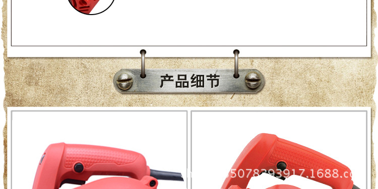 400W吹吸機
