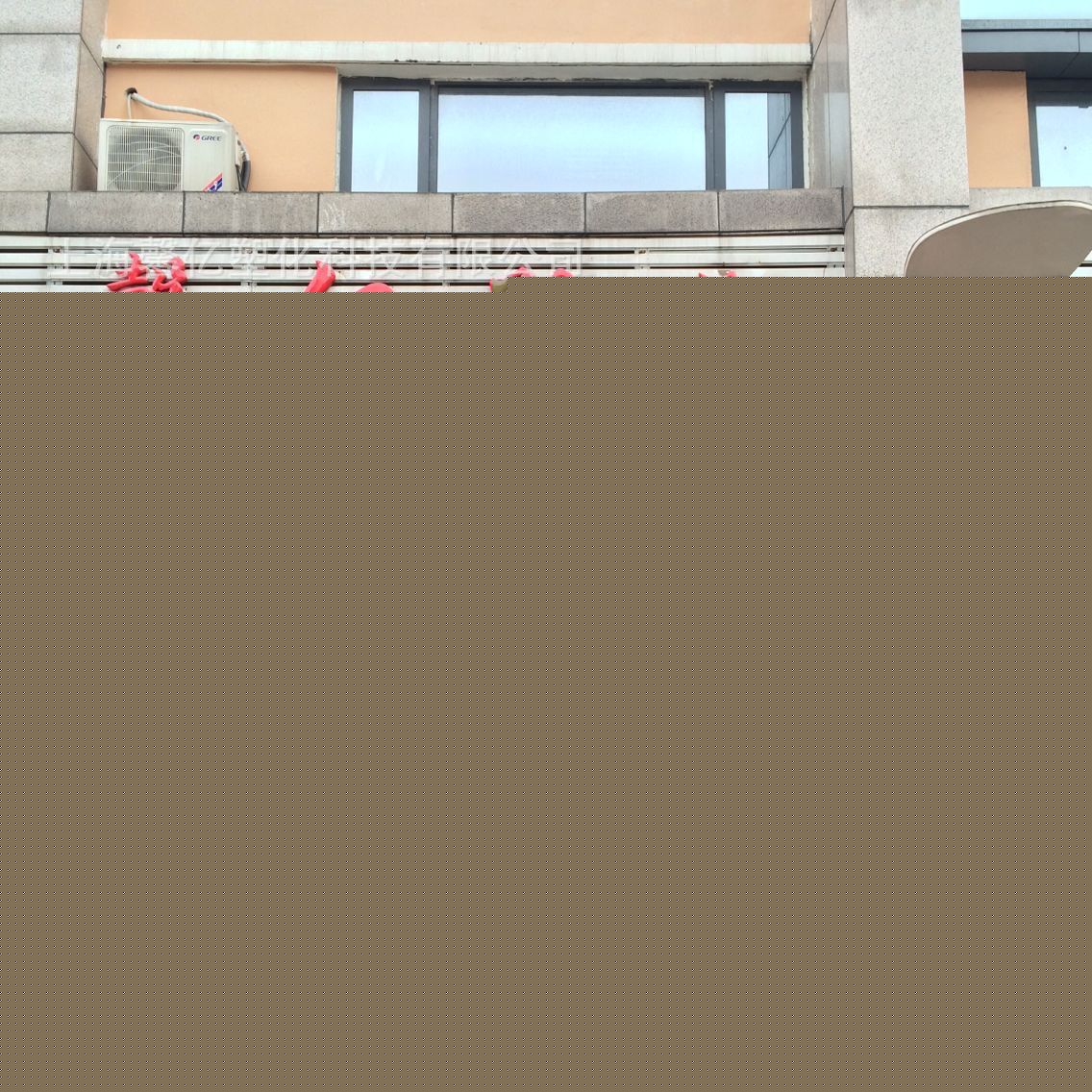 QQ圖片20150331104817