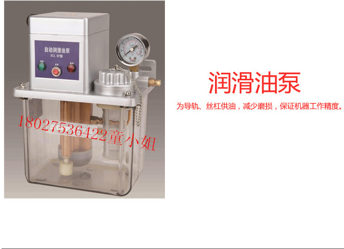 配置參數(shù)