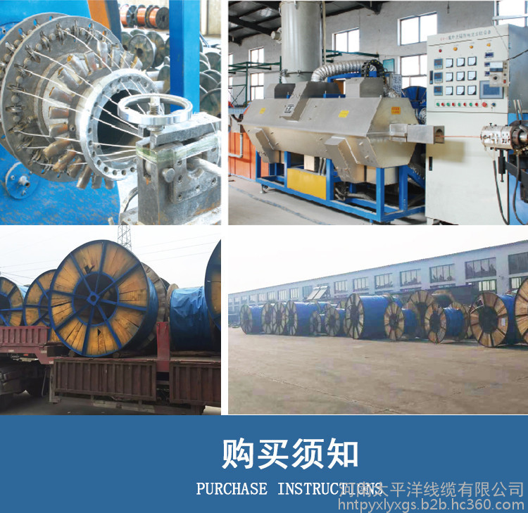 太平洋線纜 yjv電纜5芯電線電纜廠直銷國標(biāo)阻燃銅芯低壓電力電纜