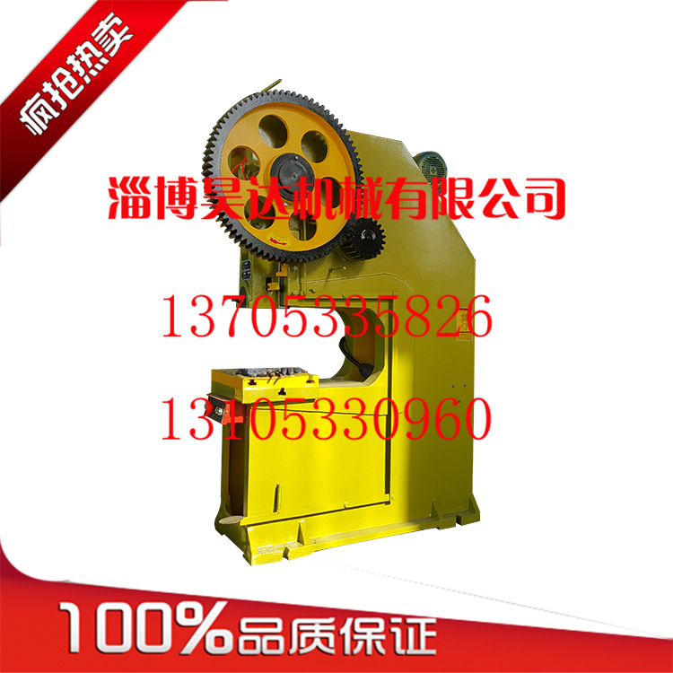 昊達水印
