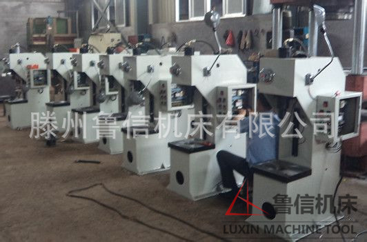 單臂液壓機