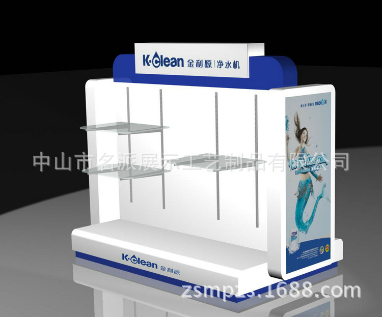 凈水器展架