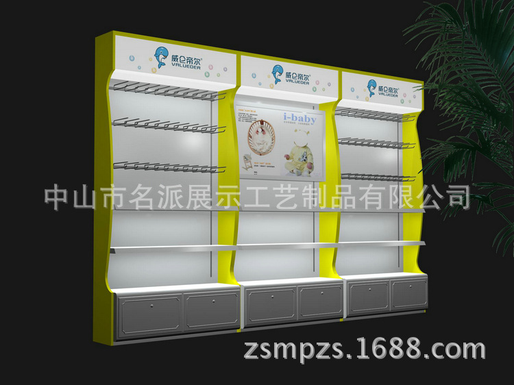 嬰童用品展柜 奶嘴展架 奶瓶展架