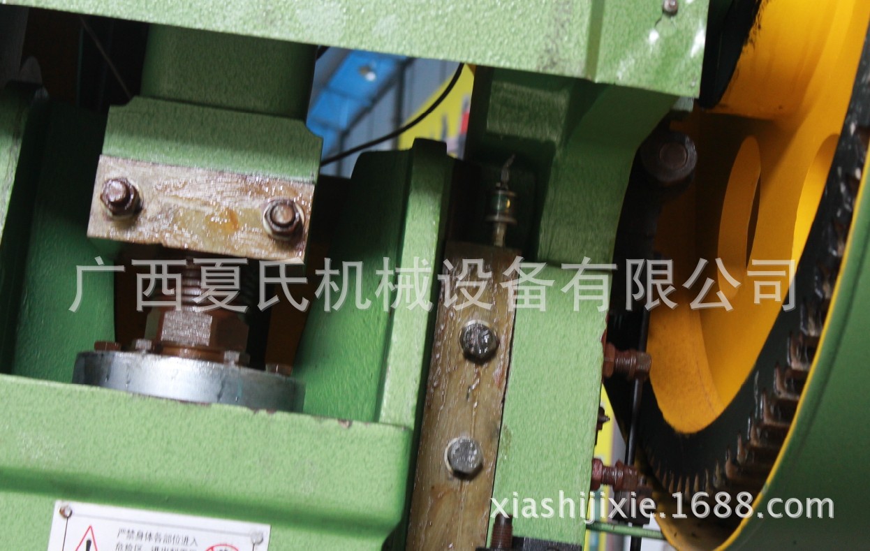 QQ圖片20140401164805