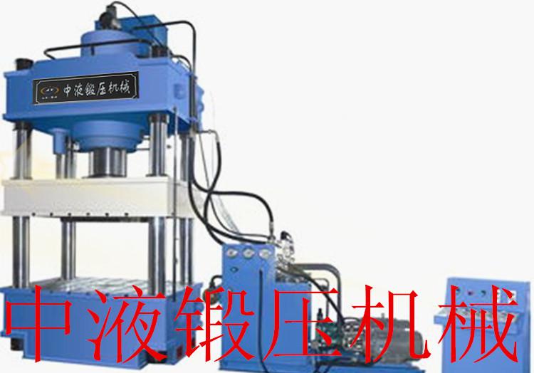 液壓機6_副本