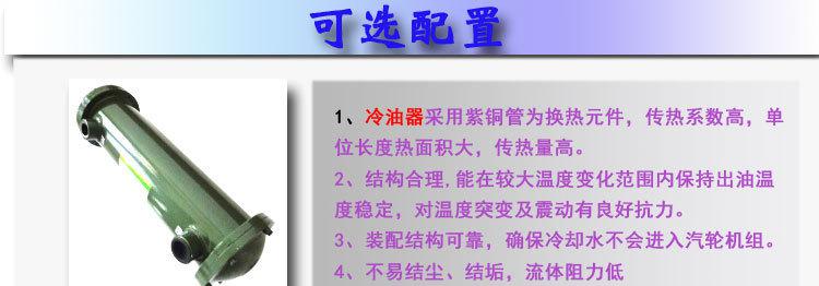 圖片2
