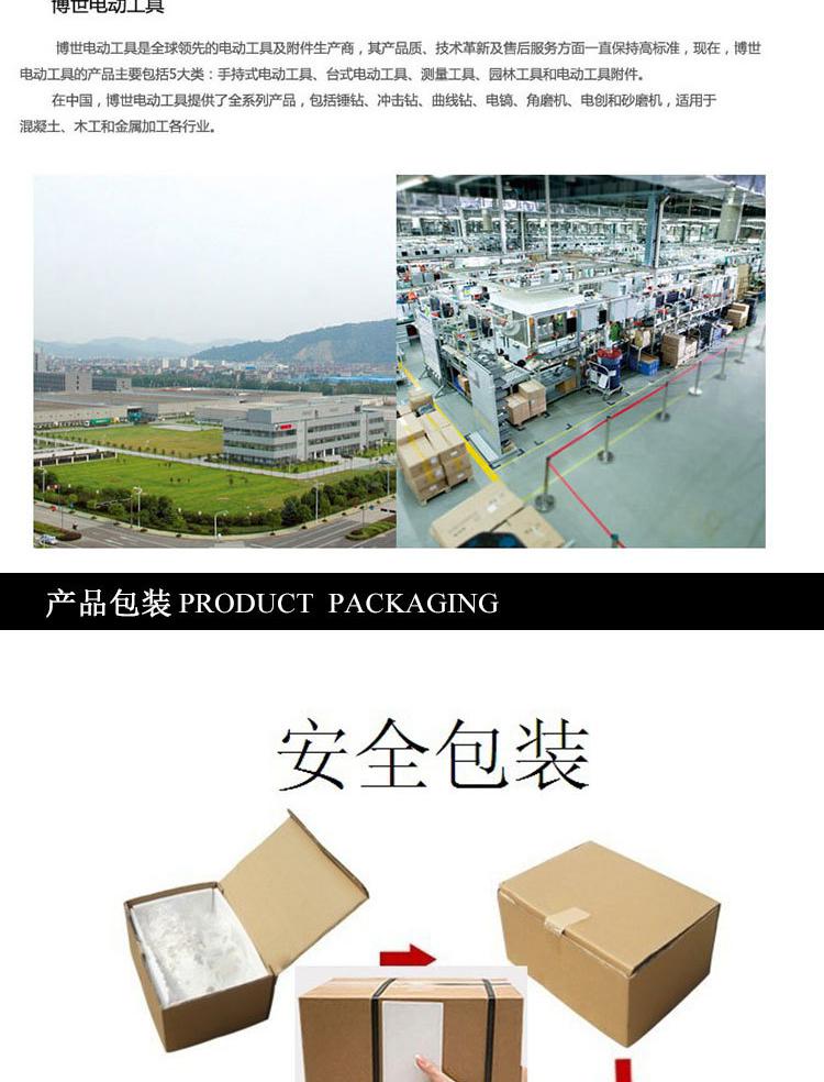 未標題-2_09