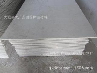 無(wú)機(jī)防火隔板