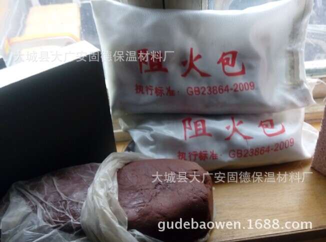 QQ圖片20141210215728