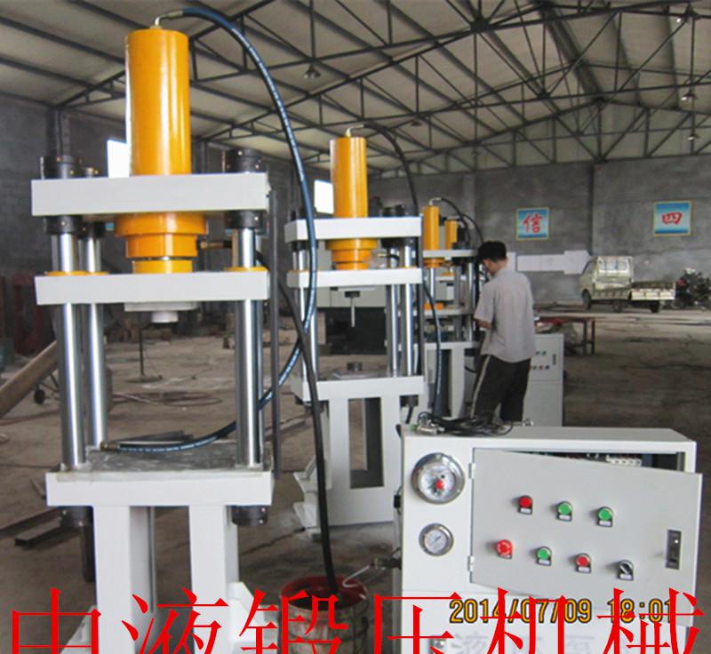液壓機(jī)聊城