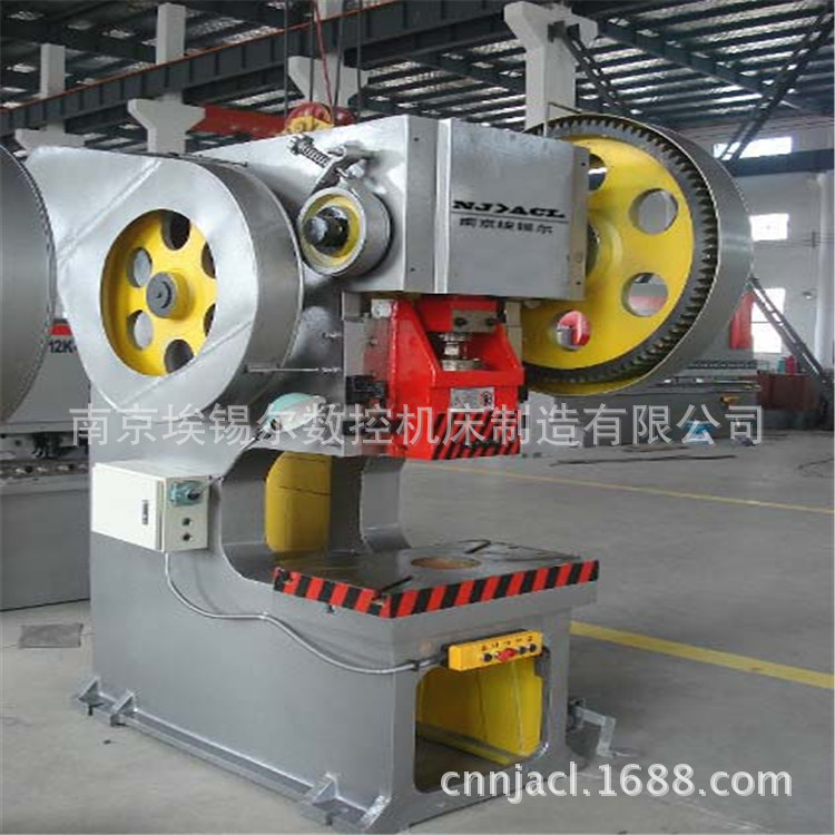 JE21深候口壓力機(jī)