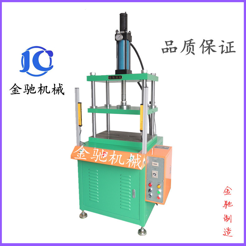 KTH-10TS四柱液壓機側(cè)面圖_790
